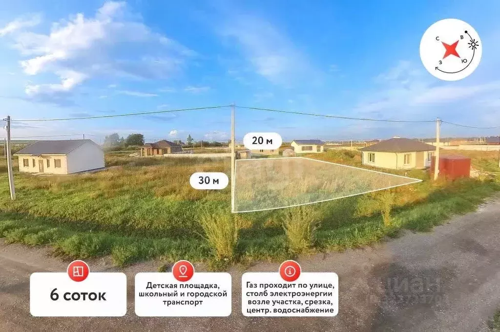 Участок в Тюменская область, Тюменский муниципальный округ, с. Чикча, ... - Фото 0