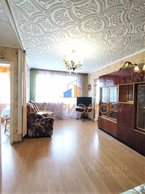 3-к кв. Белгородская область, Губкин просп. Горняков, 7 (54.6 м) - Фото 1