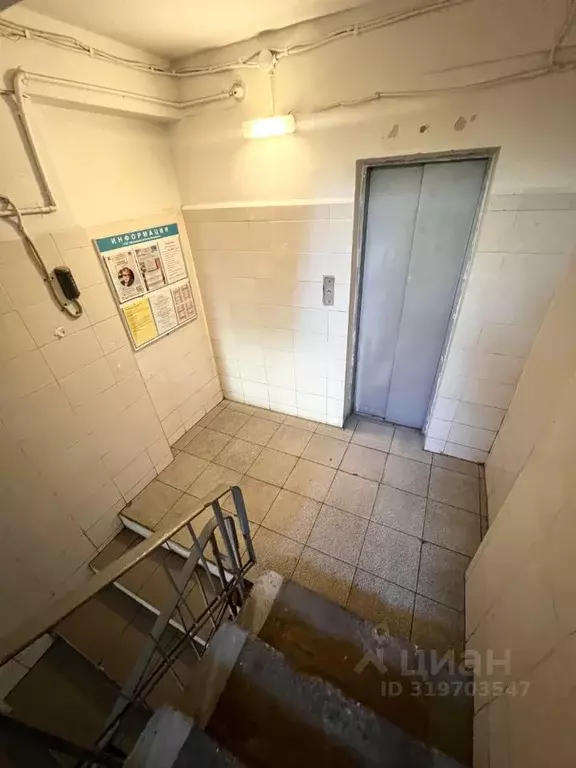 3-к кв. Москва Профсоюзная ул., 98К1 (61.0 м) - Фото 1