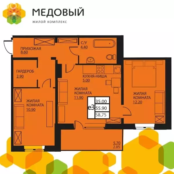 3-комнатная квартира: деревня Кондратово, Артемьевская улица, 4 (55.6 ... - Фото 0
