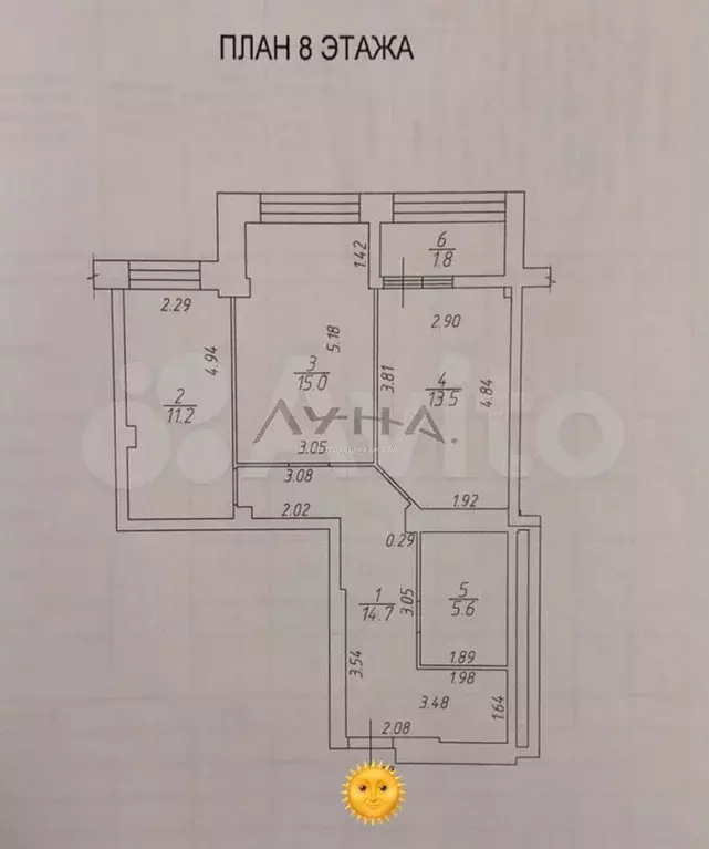 2-к. квартира, 60 м, 8/19 эт. - Фото 0