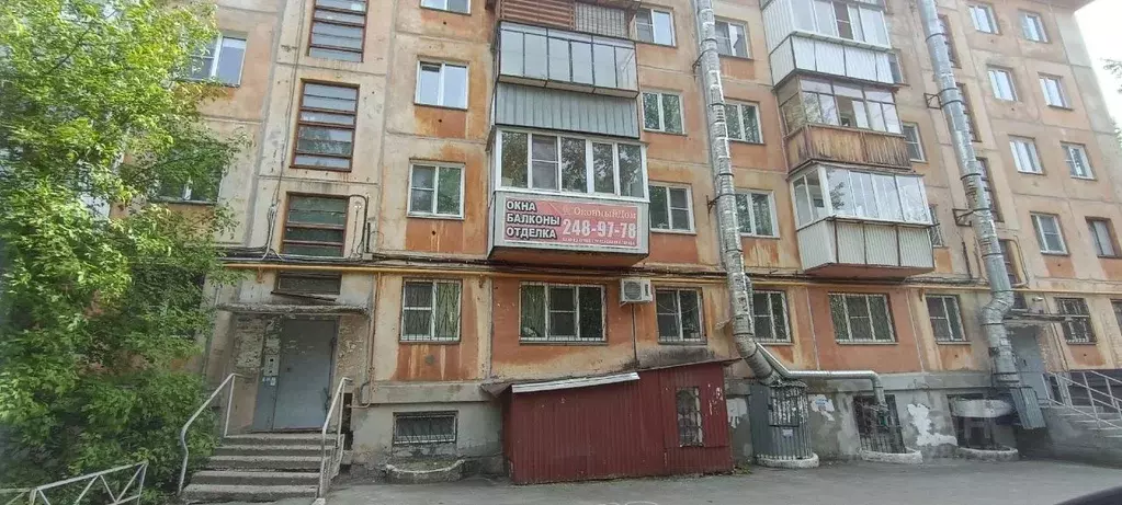 1-к кв. Челябинская область, Челябинск ул. 60-летия Октября, 38 (30.0 ... - Фото 1