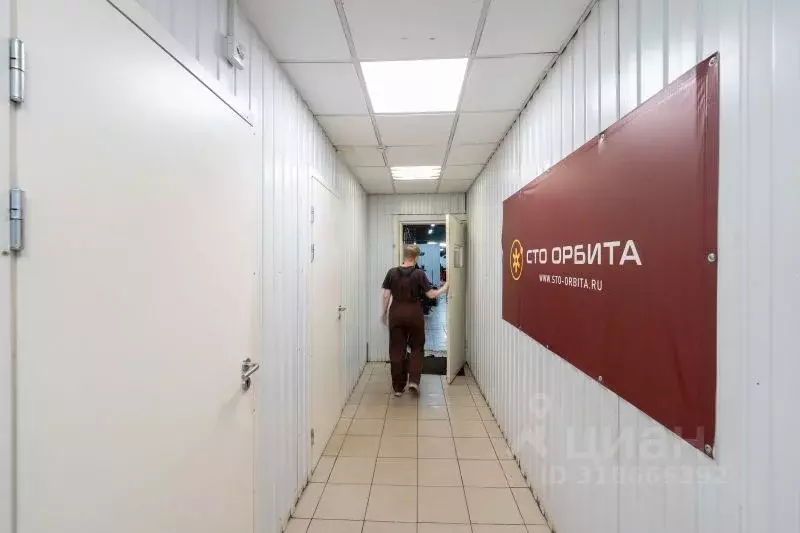 Торговая площадь в Санкт-Петербург ул. Комсомола, 2 (501 м) - Фото 1