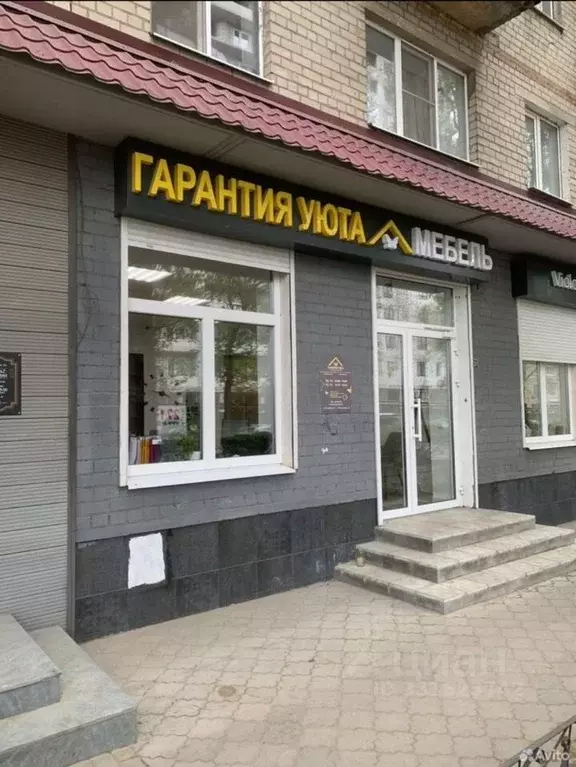 Помещение свободного назначения в Воронежская область, Воронеж ул. ... - Фото 1