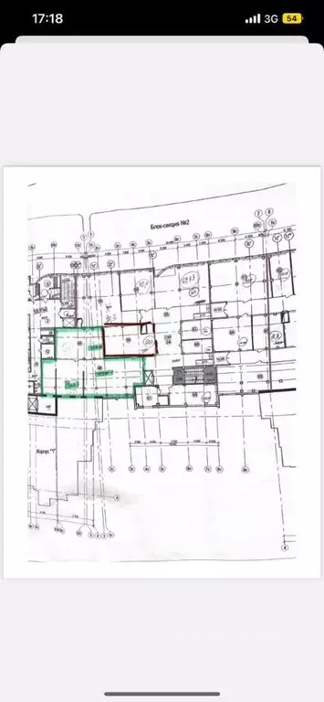 Помещение свободного назначения в Владимирская область, Владимир ул. ... - Фото 2