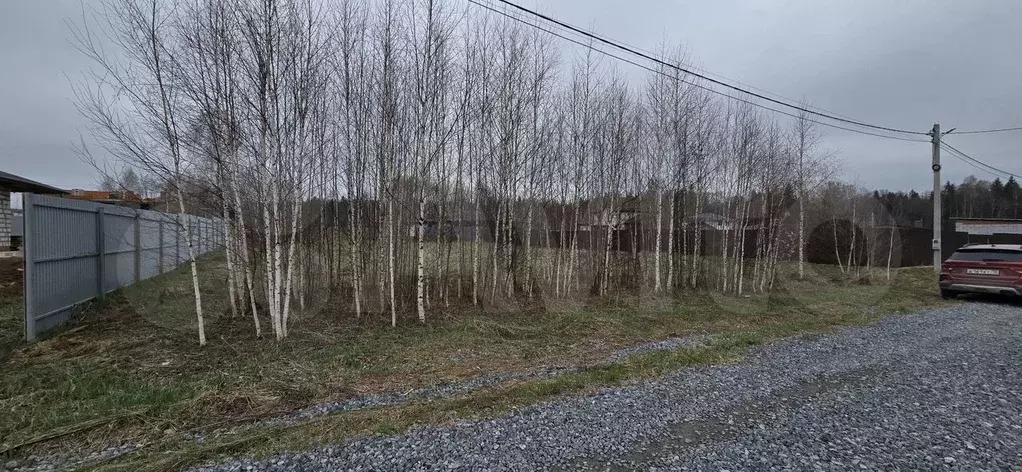 Участок 13,5 сот. (ИЖС) - Фото 0