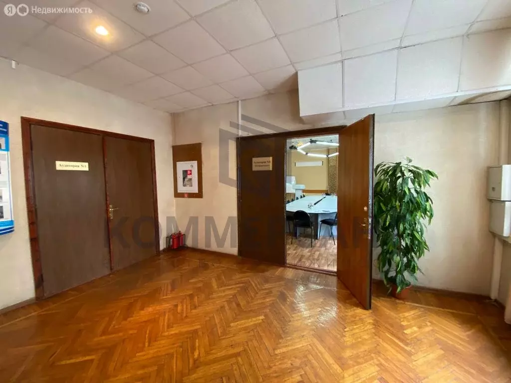 Помещение свободного назначения (45 м) - Фото 1