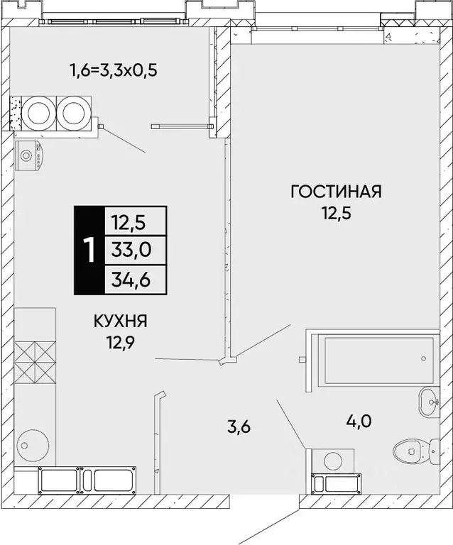 1-к кв. Ростовская область, Ростов-на-Дону Левобережье жилой комплекс ... - Фото 0