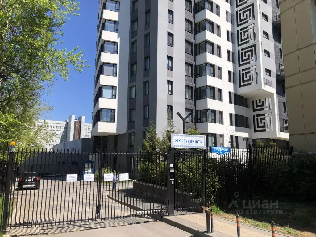 2-к кв. Москва ул. Бутлерова, 7Б (38.0 м) - Фото 0