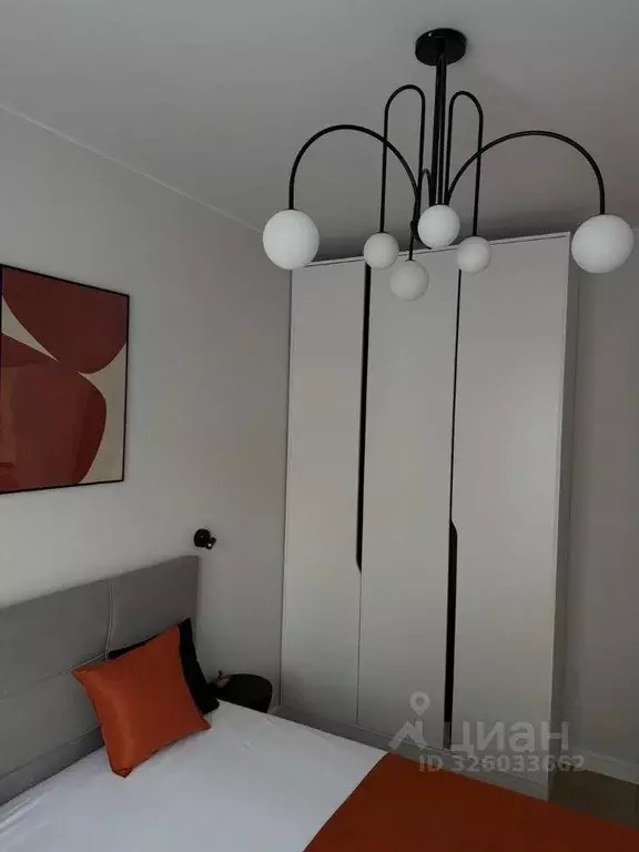 1-к кв. Московская область, Котельники Парковый мкр, 11 (32.6 м) - Фото 2