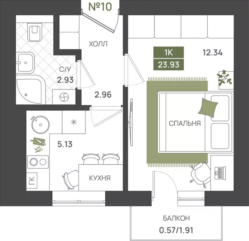 1-к кв. Калининградская область, Гурьевск  (23.93 м) - Фото 1