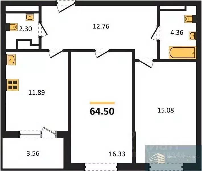 2-к кв. Воронежская область, Воронеж ул. Ломоносова, 116/2 (64.5 м) - Фото 0