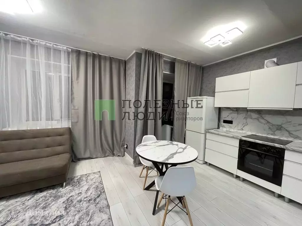 Продаётся квартира-студия, 28.7 м - Фото 0
