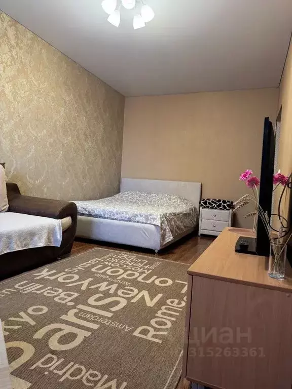 2-к кв. Омская область, Омск ул. Ватутина, 29/1 (60.0 м) - Фото 0
