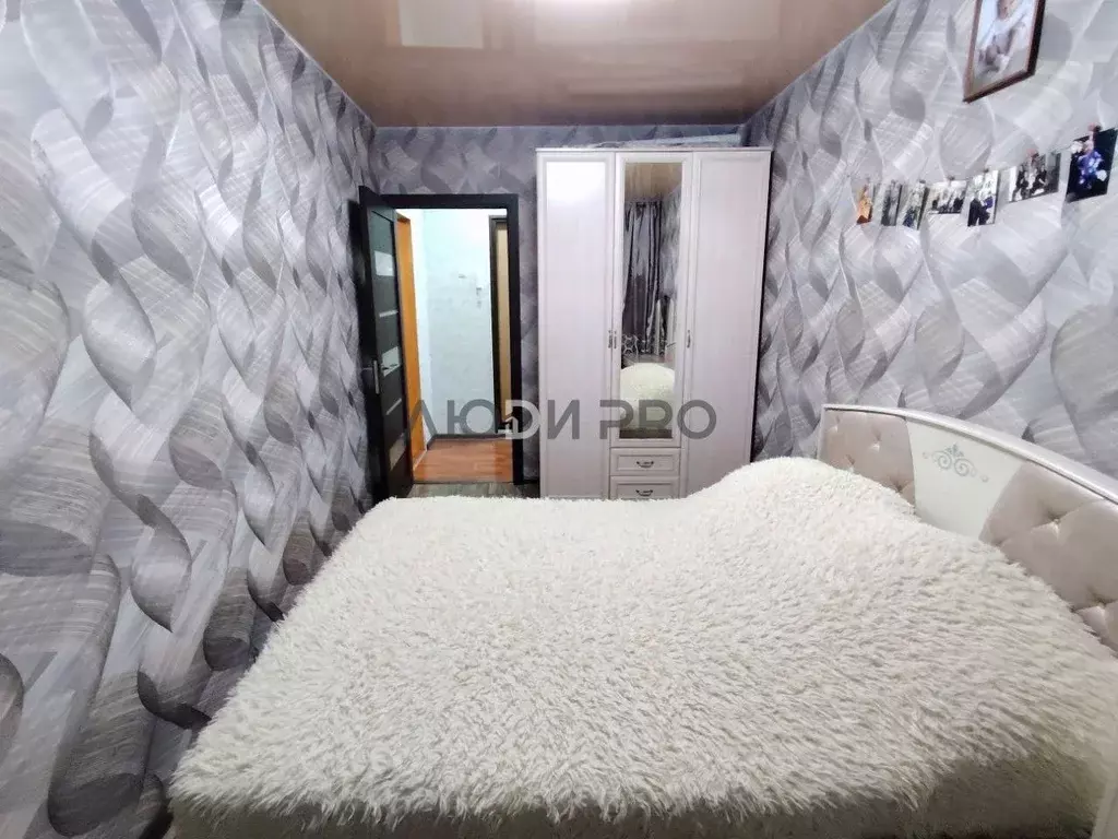 2-к кв. Алтайский край, Барнаул ул. Шумакова, 44 (43.0 м) - Фото 1