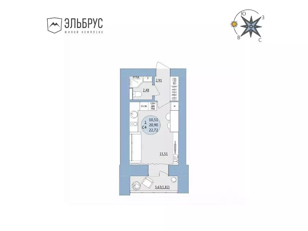 Студия Башкортостан, Уфа Кавказская ул., 24 (22.72 м) - Фото 0