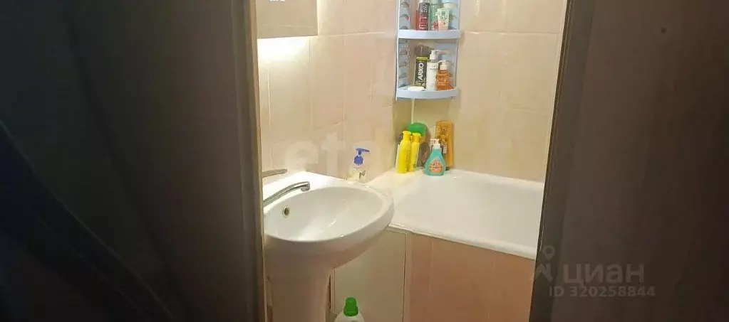 2-к кв. Ставропольский край, Пятигорск ул. Ермолова (33.0 м) - Фото 1