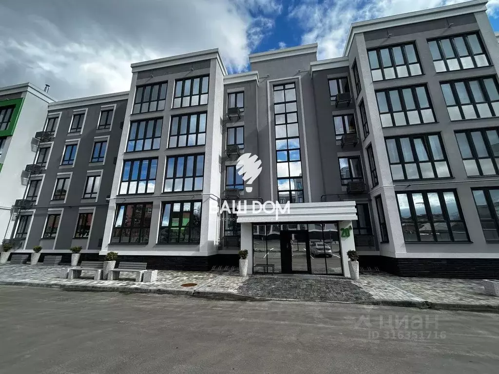 2-к кв. Брянская область, Брянск ул. Некрасова, 20А (63.5 м) - Фото 0