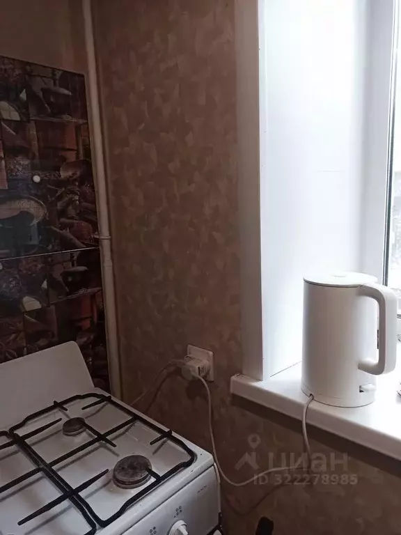 3-к кв. Архангельская область, Архангельск просп. Обводный Канал, 93 ... - Фото 2