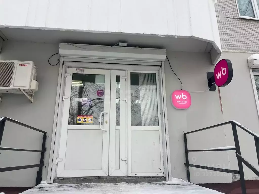 Торговая площадь в Пермский край, Пермь Уральская ул., 51 (65 м) - Фото 1