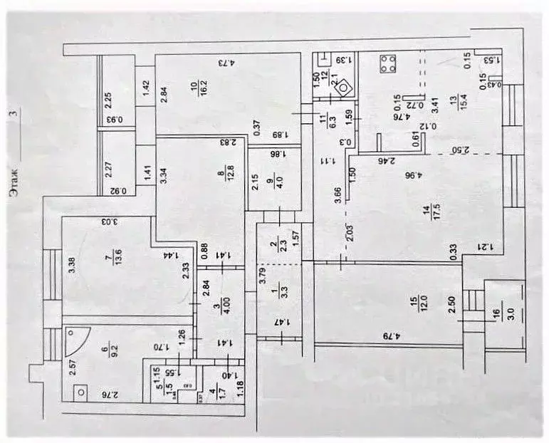 4-к кв. Башкортостан, Уфа ул. Цюрупы, 151 (123.0 м) - Фото 2