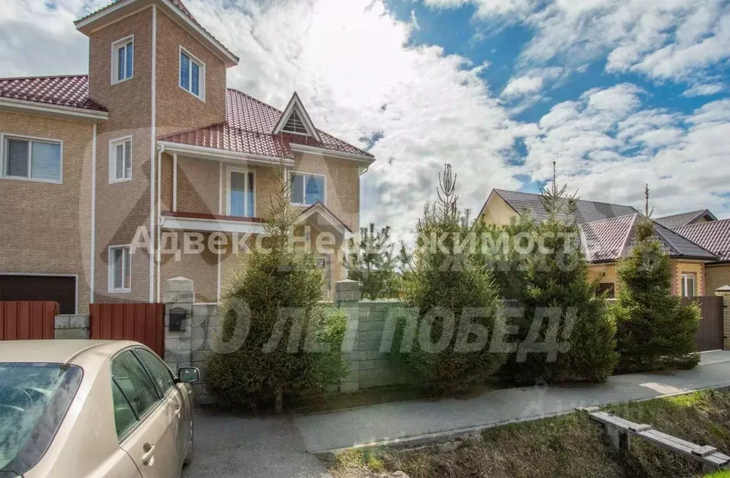 Коттедж в Тюменская область, Тюмень ул. Армизонская, 14 (199 м) - Фото 0