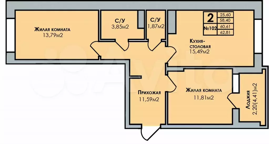 2-к. квартира, 62,8 м, 3/7 эт. - Фото 0