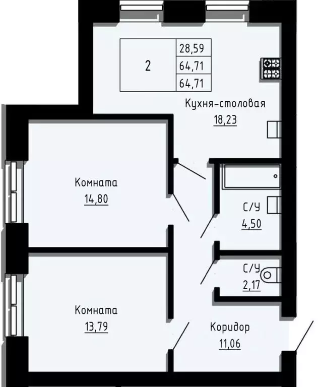 2-к кв. Липецкая область, Липецк Арктическая ул., 8 (64.71 м) - Фото 0