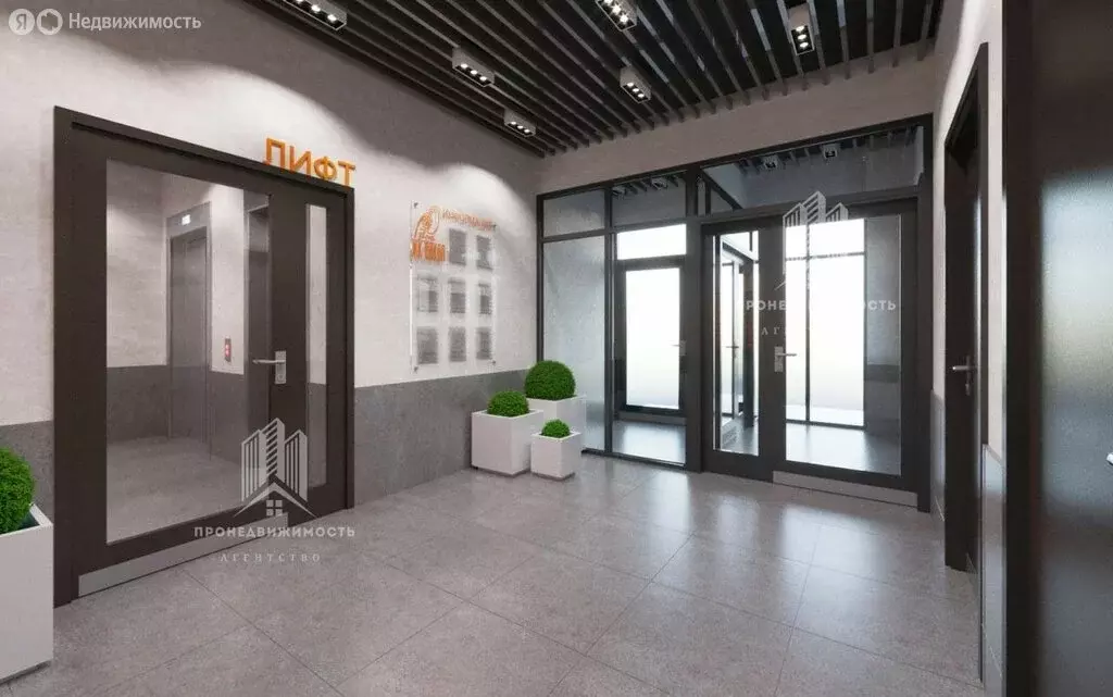 Квартира-студия: Ростов-на-Дону, улица Оганова, 20с3 (36 м) - Фото 0