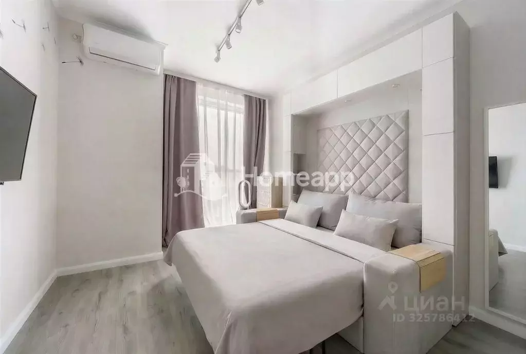 1-к кв. Москва Рязанский просп., 2/1к2Г (40.7 м) - Фото 1