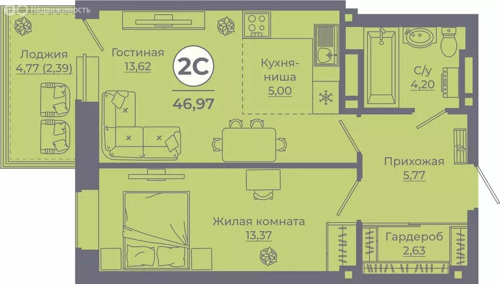 2-комнатная квартира: Ростов-на-Дону, улица Ерёменко, 115 (46.8 м) - Фото 1