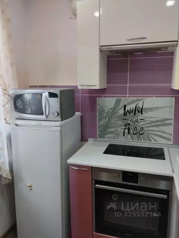 2-к кв. Иркутская область, Иркутск Донская ул., 8А (45.0 м) - Фото 1