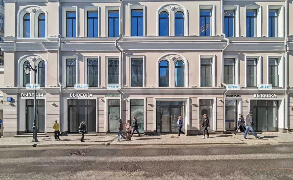 Свободного назначения, 53.9 м - Фото 1