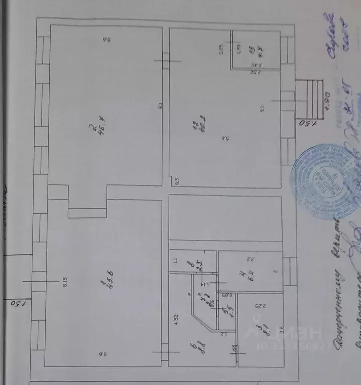 Помещение свободного назначения в Татарстан, Казань Актайская ул., 1 ... - Фото 0