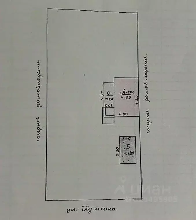 Дом в Крым, Кировский район, с. Владиславовка ул. Пушкина (50 м) - Фото 1
