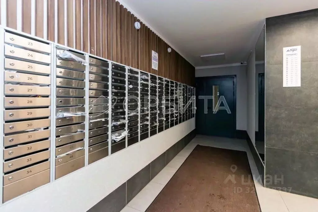 2-к кв. Тюменская область, Тюмень ул. Новоселов, 109 (54.4 м) - Фото 2