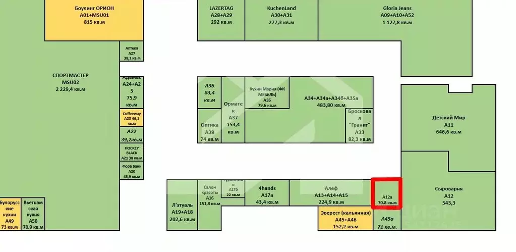 Торговая площадь в Москва Дубравная ул., 51с1 (71 м) - Фото 2