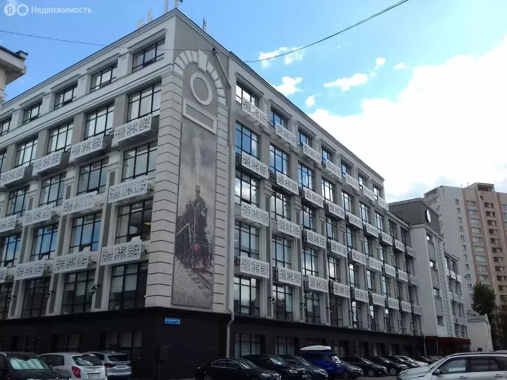 Офис (1130 м) - Фото 1