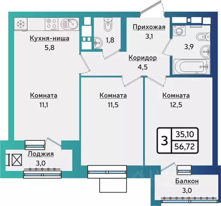 3-к кв. Удмуртия, Ижевск Аэропорт жилрайон, Артнова жилой комплекс ... - Фото 1