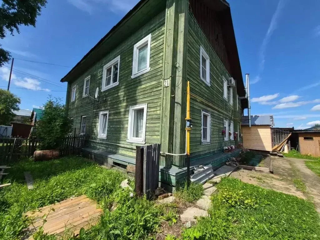 2-к кв. Костромская область, Галич ул. Мира, 21 (35.2 м) - Фото 1