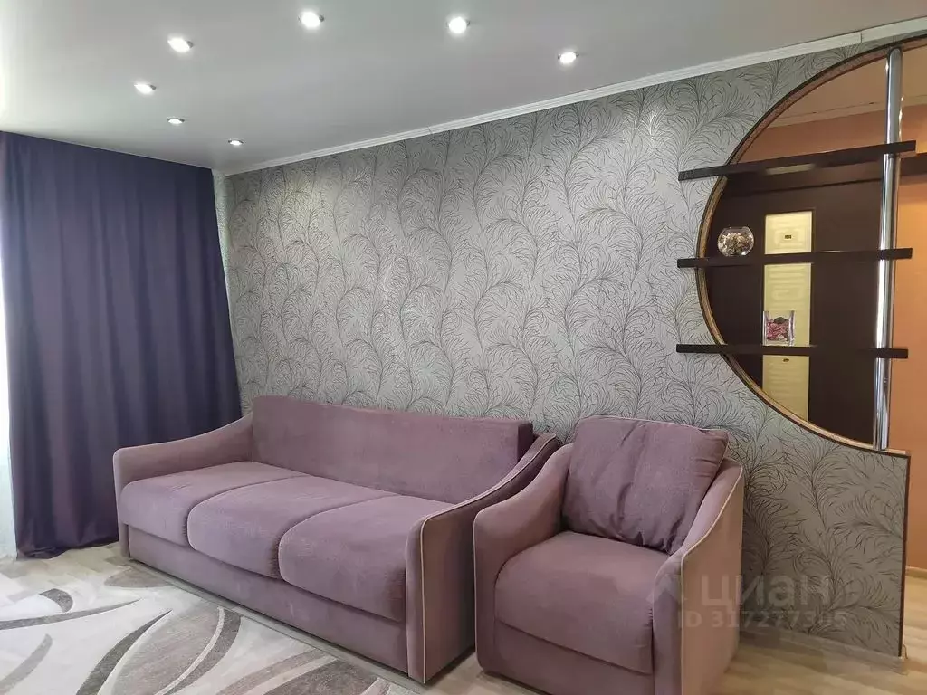 1-к кв. Московская область, Ступино ул. Тимирязева, 15 (34.0 м) - Фото 1