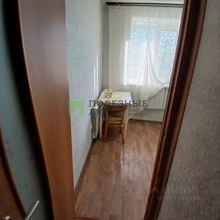1-к кв. Тамбовская область, Тамбов ул. Николая Вирты, 17 (30.0 м) - Фото 1