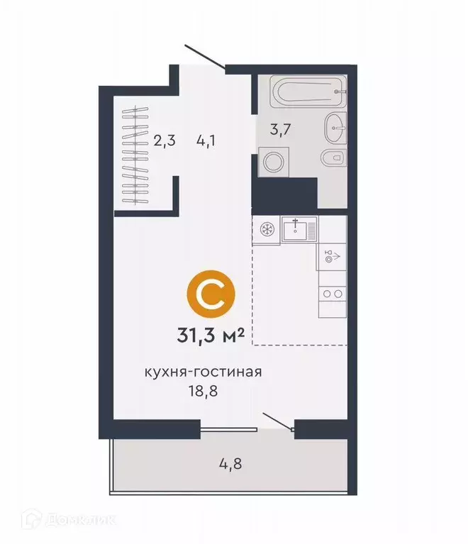 Продаётся квартира-студия, 31.3 м - Фото 0
