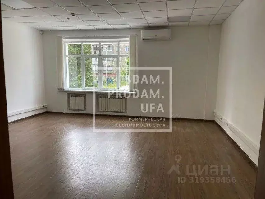 Офис в Башкортостан, Уфа ул. Рудольфа Нуреева, 21 (38 м) - Фото 0