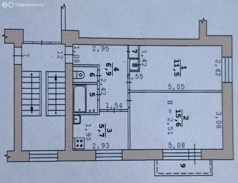 2-комнатная квартира: Екатеринбург, улица Блюхера, 65 (43.7 м) - Фото 2