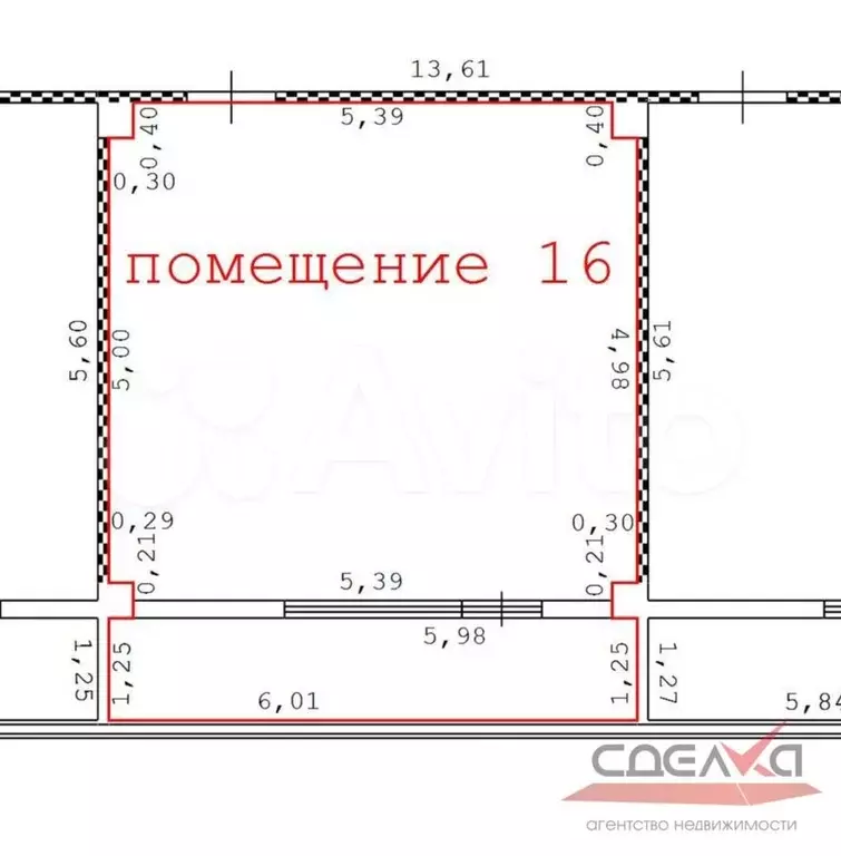 Продам помещение свободного назначения, 40.7 м - Фото 0