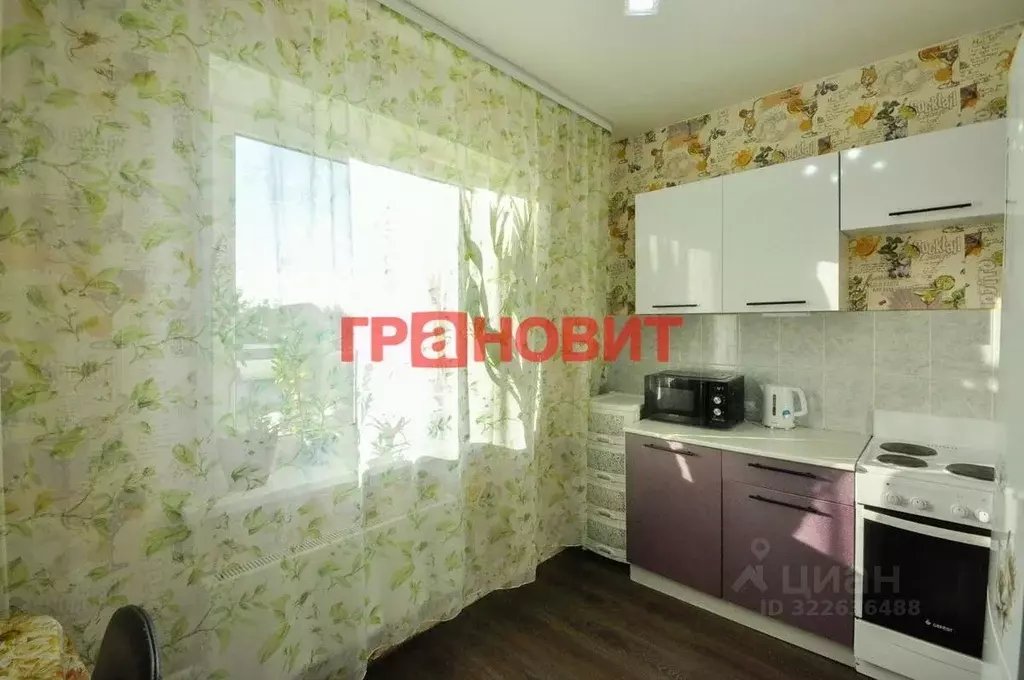 1-к кв. Новосибирская область, Новосибирск ул. Петухова, 95/1 (37.3 м) - Фото 0