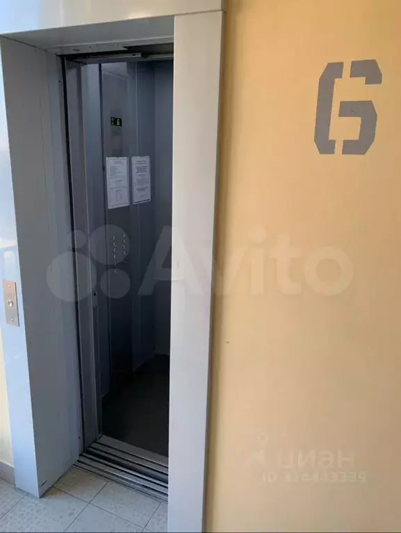 Гараж в Санкт-Петербург ул. Русановская, 11 (15 м) - Фото 2