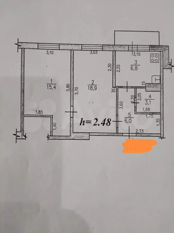 2-к. квартира, 51,2 м, 1/5 эт. - Фото 0