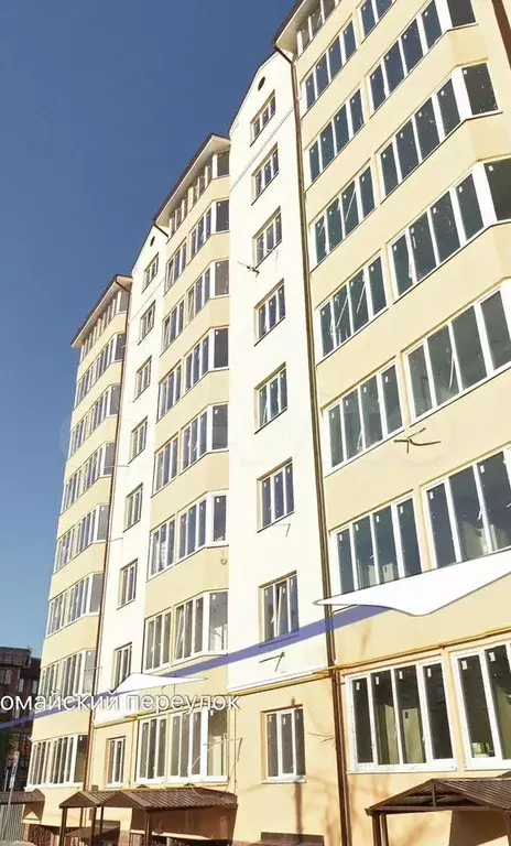 1-к. квартира, 40 м, 4/8 эт. - Фото 0